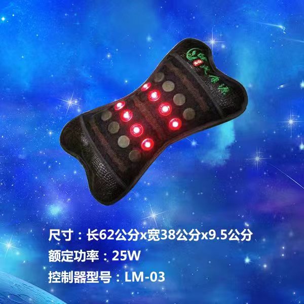 健美康源颈椎枕